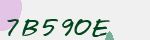 Mã bảo mật